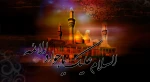 جوادالائمه