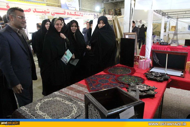 غرفه آموزشکده حضرت رقیه یزد