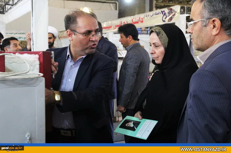غرفه دانشکده فنی شهید صدوقی