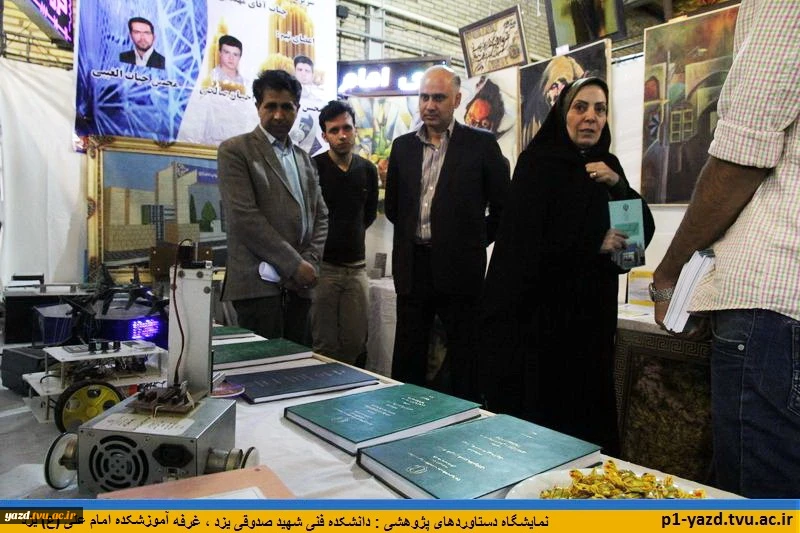 غرفه آموزشکده امام علی (ع) یزد واقع در دانشکده فنی شهید صدوقی