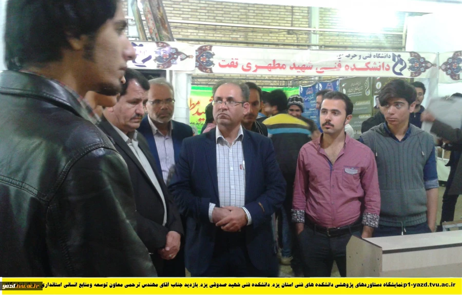 بازدید مهندس ترحمی از نمایشگاه 1