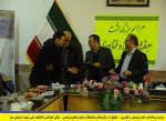 مراسم بزرگداشت هفته پژوهش وتجلیل از برگزیدگان نمایشگاه