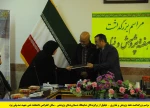 مراسم بزرگداشت هفته پژوهش وتجلیل از برگزیدگان نمایشگاه