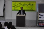 سمینار حسابدرای با موضوع حسابداری ،چالشها و راهکارها