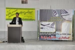سمینار حسابدرای با موضوع حسابداری ،چالشها و راهکارها