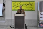 سمینار حسابدرای با موضوع حسابداری ،چالشها و راهکارها