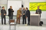 سمینار حسابدرای با موضوع حسابداری ،چالشها و راهکارها