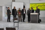سمینار حسابدرای با موضوع حسابداری ،چالشها و راهکارها