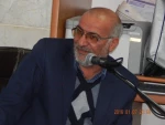 هژبری