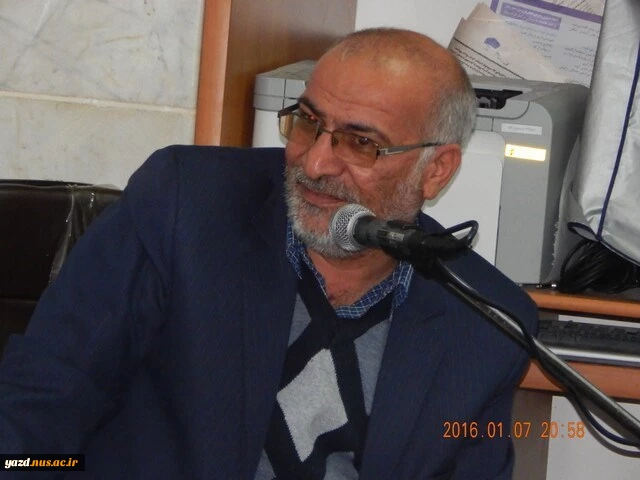 هژبری