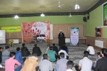 روز دانشجو
