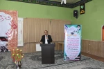 روز دانشجو