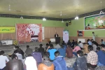روز دانشجو