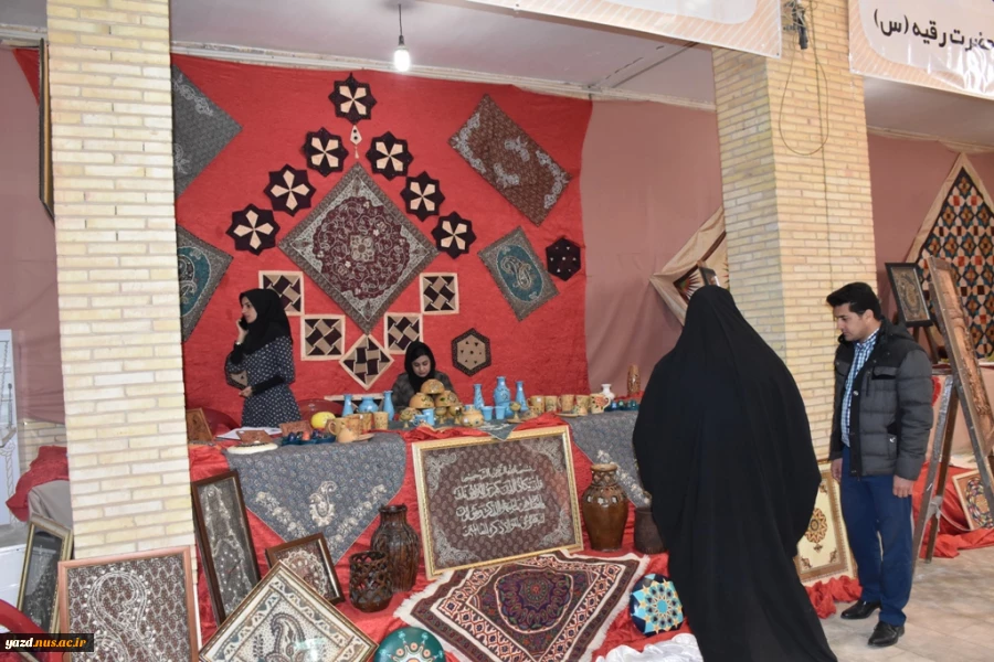 نمایشگاه دستاوردهای پژوهشی و کار آفرینی دانشجویان دانشگاه فنی و حرفه ای استان یزد