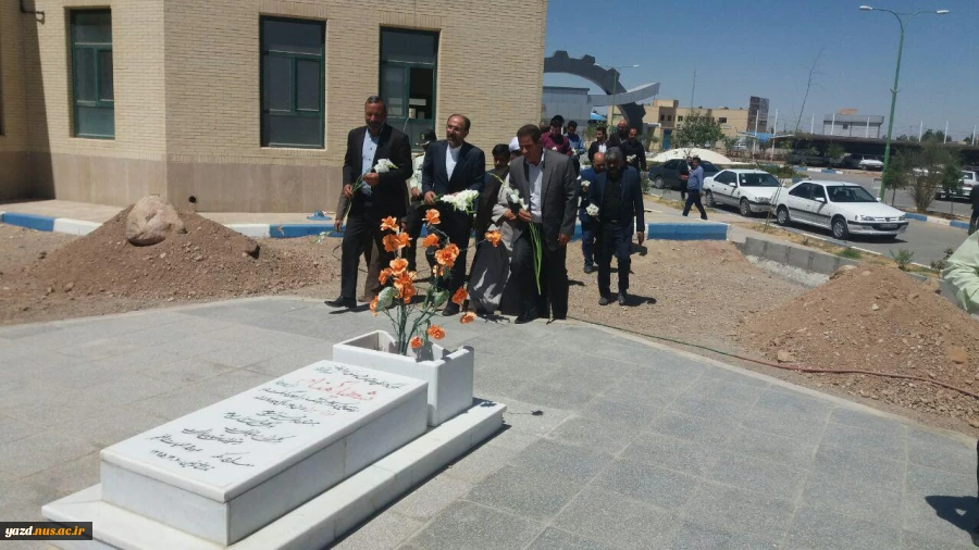 گلباران قبر شهید گمنام