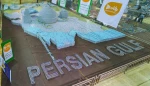 Largest canned food structure