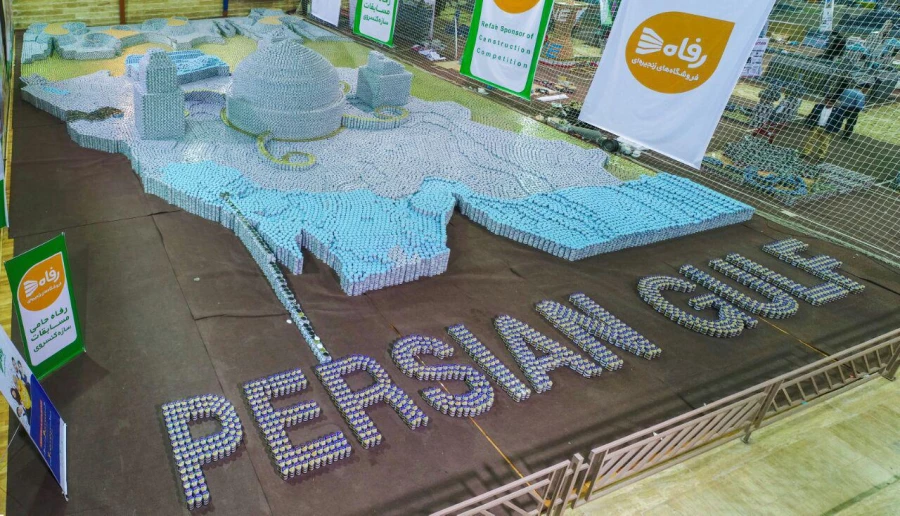 Largest canned food structure