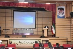 مراسم تجلیل از دانشجویان ممتاز