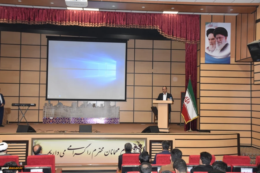 مراسم تجلیل از دانشجویان ممتاز