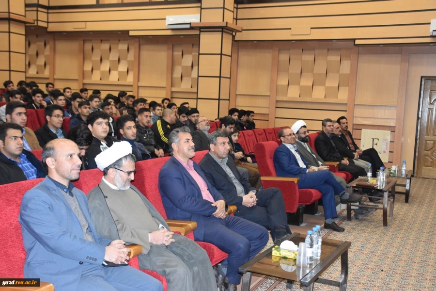 مراسم تجلیل از دانشجویان ممتاز
