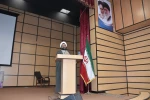 مراسم تجلیل از دانشجویان ممتاز