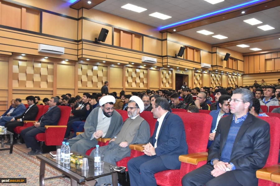 مراسم تجلیل از دانشجویان ممتاز