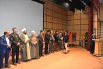 مراسم تجلیل از دانشجویان ممتاز