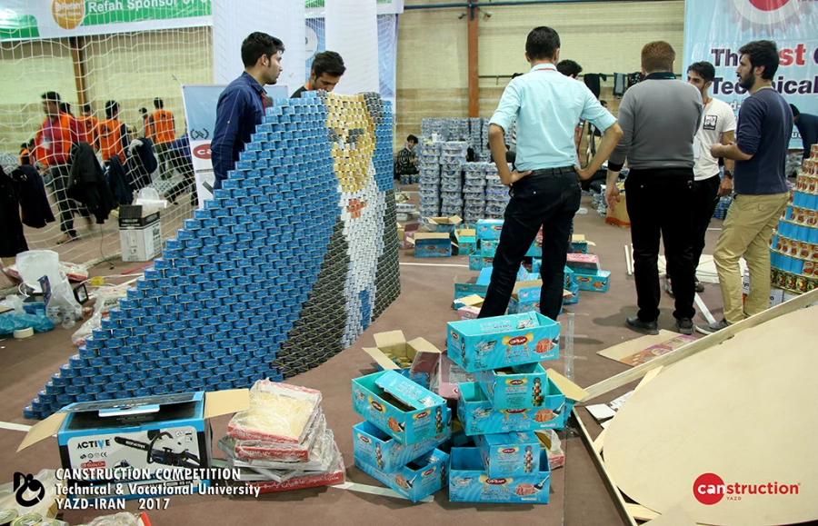 Canstruction  Competition