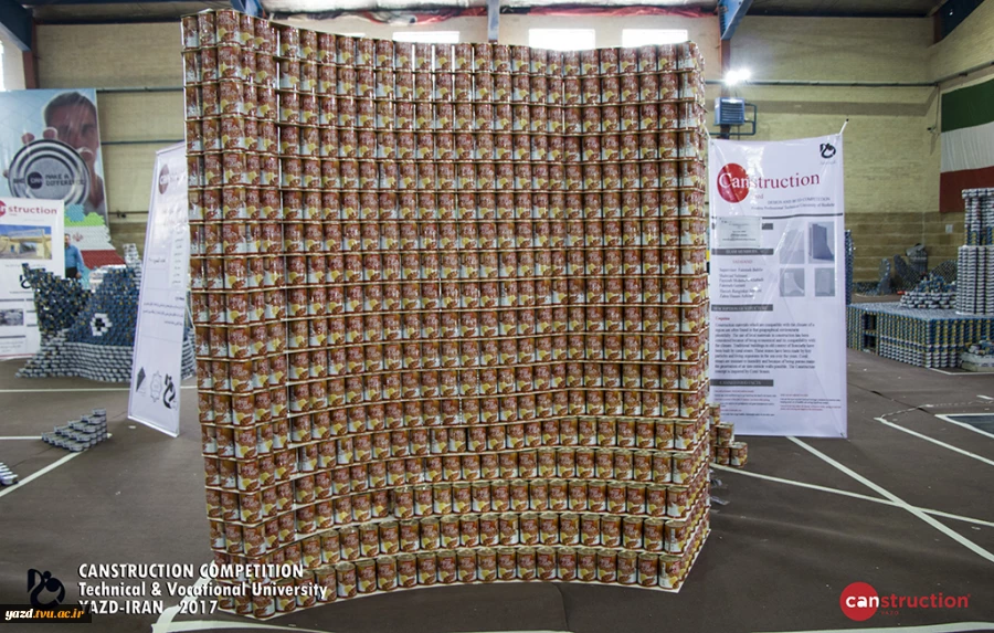 Canstruction  Competition