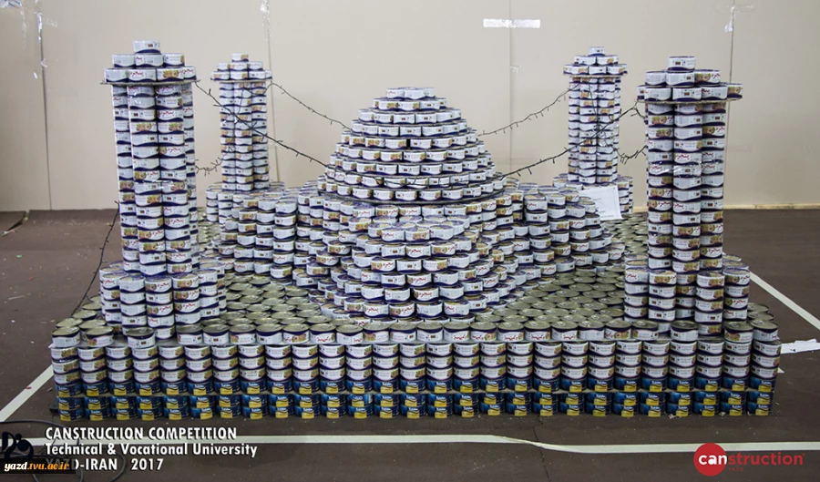 Canstruction  Competition