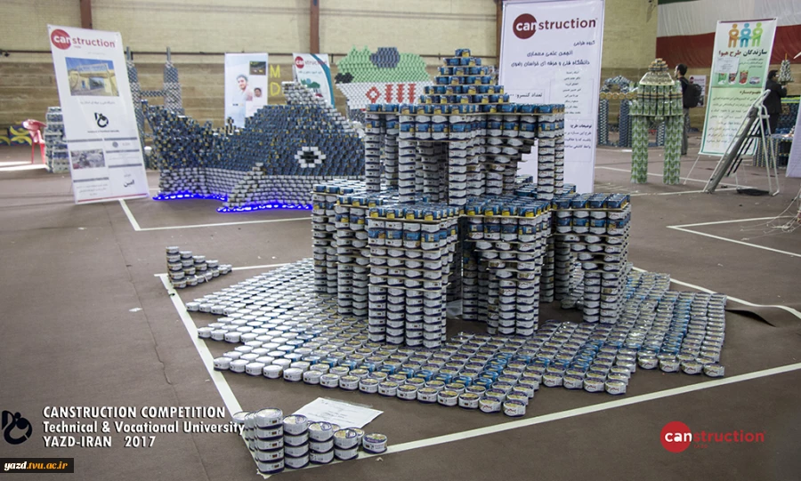 Canstruction  Competition