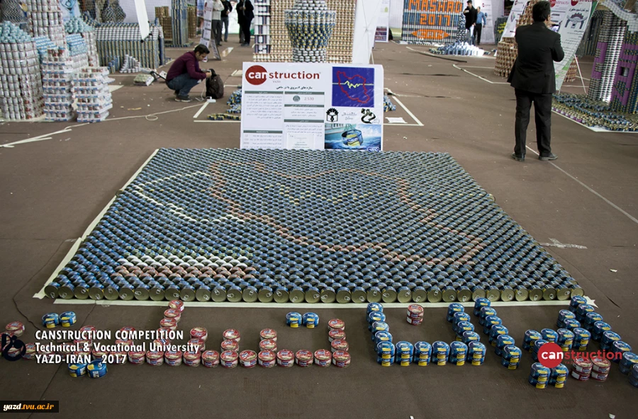 Canstruction  Competition