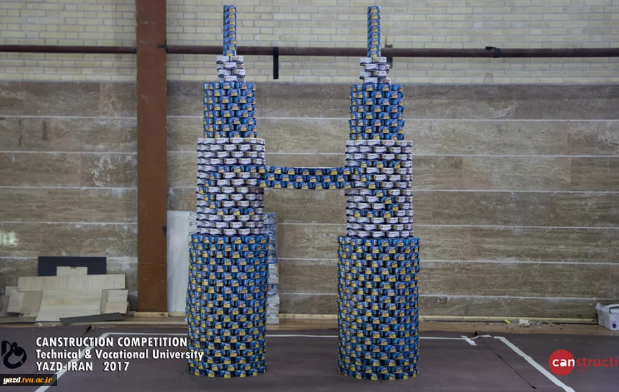 Canstruction  Competition