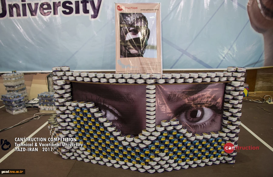 Canstruction  Competition