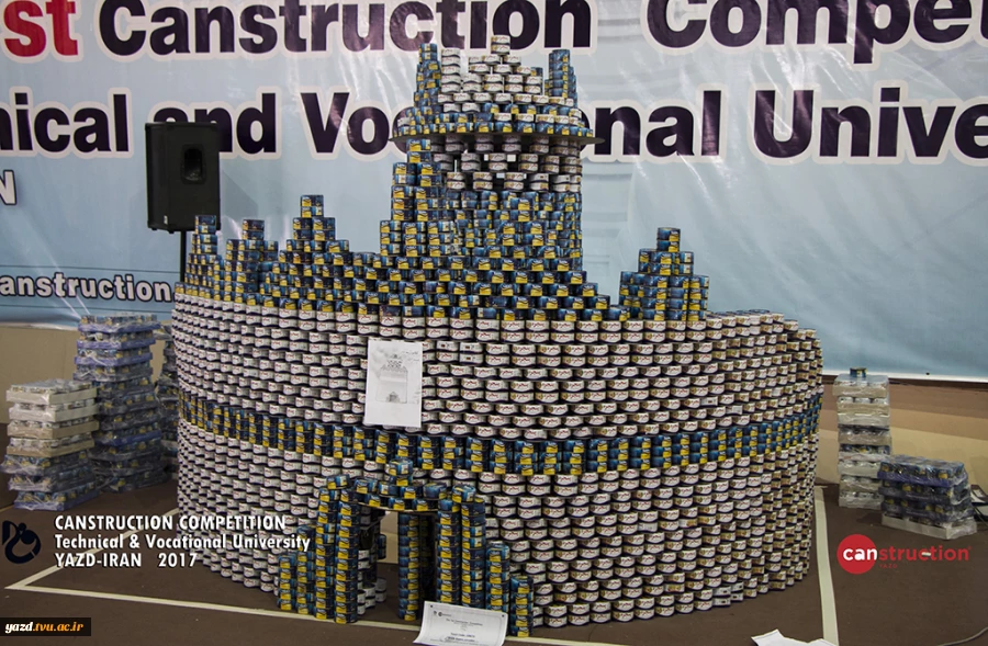 Canstruction  Competition