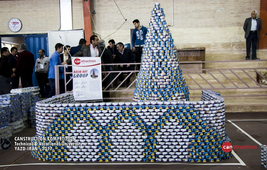 Canstruction  Competition