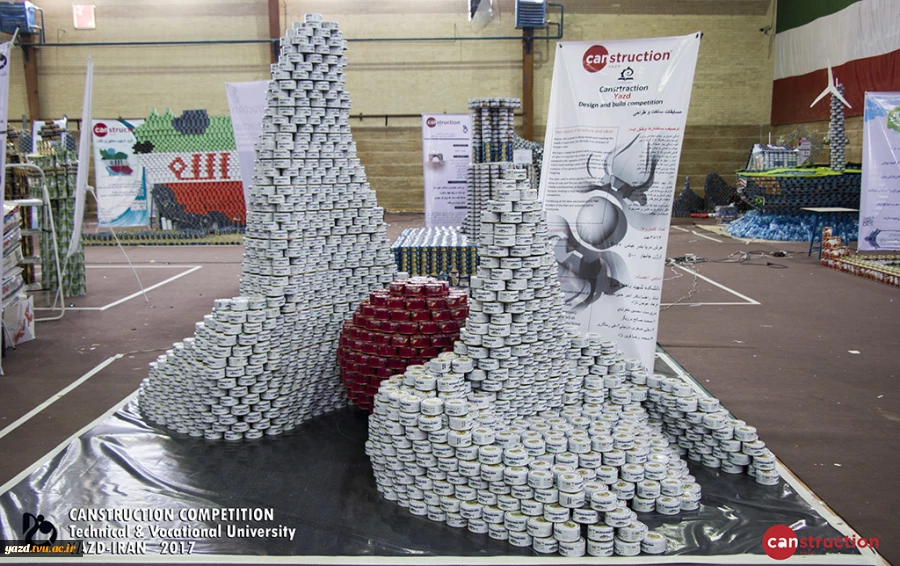 Canstruction  Competition