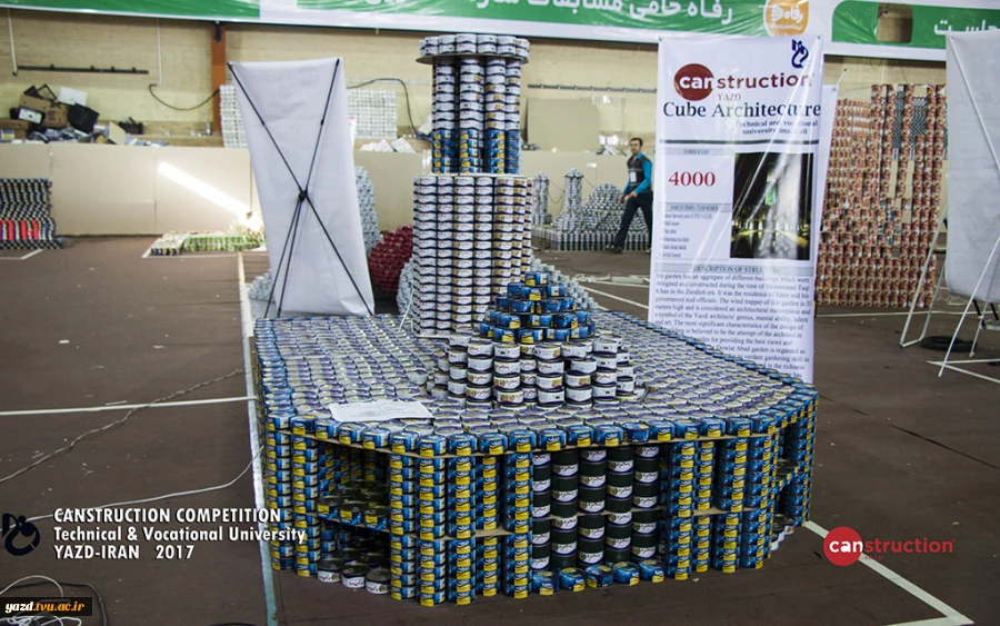 Canstruction  Competition
