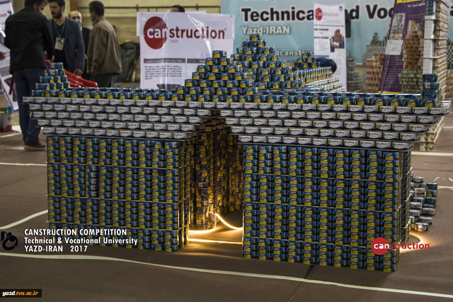 Canstruction  Competition