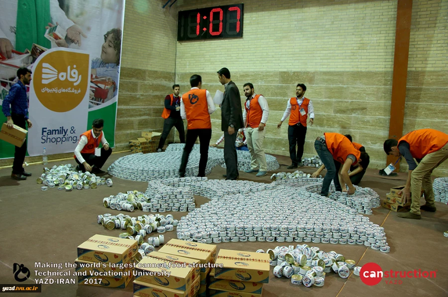 largest canned food structure