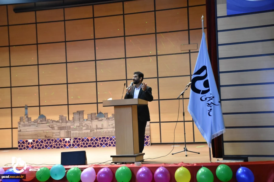 جشن نیمه شعبان