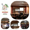 همایش مدیریت بحران