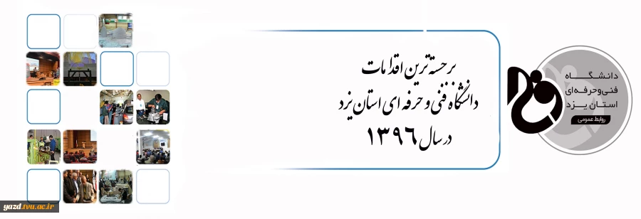 عملکرد