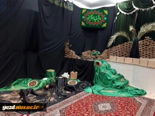 برگزاری مراسم سوگواری و روضه خوانی ویژه شهادت حضرت رقیه (س) در آموزشکده فنی دختران حضرت رقیه (س) 2