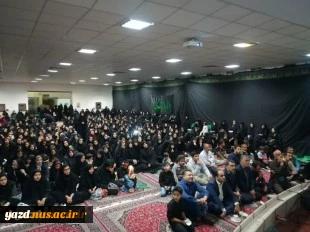 برگزاری مراسم سوگواری و روضه خوانی ویژه شهادت حضرت رقیه (س) در آموزشکده فنی دختران حضرت رقیه (س) 2