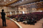 برگزاری همایش 