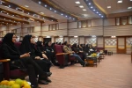 برگزاری همایش 