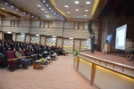 برگزاری همایش 