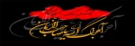 حدیث روز