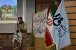برگزاری یادواره شهدا در دانشگاه فنی و حرفه ای استان یزد